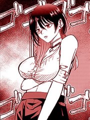 村长 牧神记漫画人物卡片