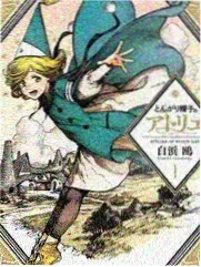 牧神记残老村人物志相关资讯配图